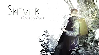 Mushishi OP - Shiver (Acapella) | COVER
