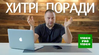 І ви теж їдете до Канади? Тоді слухайте уважно!