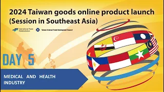Taiwan Goods Online Product Launch 2024 ( Session in Southeast Asia ) DAY5_Part1