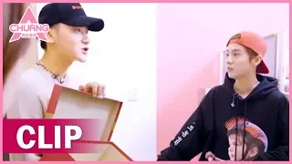 Lu Han and Tao confiscated the girls' snacks 鹿晗黄子韬收零食，和女孩们斗智斗勇 | 创造营 CHUANG2020