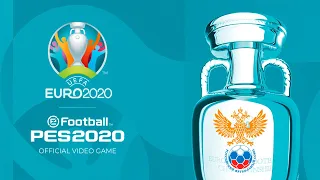 UEFA EURO 2020 за РОССИЮ