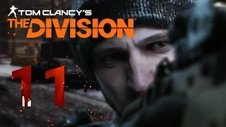 Tom Clancy's The Division - Темная зона (Прохождение на русском, Ультра, 60FPS)