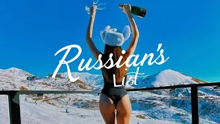 Volodya & NEO - Детка любит Прада (KalashnikoFF Remix)