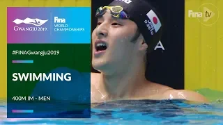 Swimming Men - 400m Individual Medley | Top Moments | FINA World Championships 2019 - Gwangju