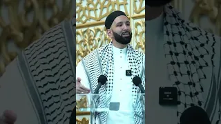 #Gaza Needs Us | Dr. Omar Suleiman #khutbah #palestine