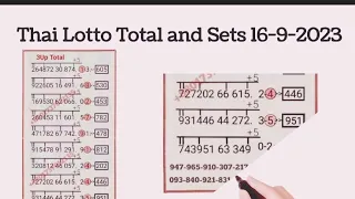 Thai Lotto Vip Total and Sets 16-11-2023 | Thai Lotto Result Today