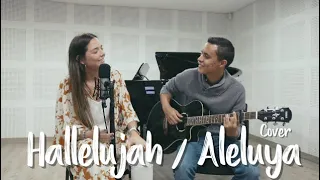 Aleluya | Hallelujah - (CoverJ&A)