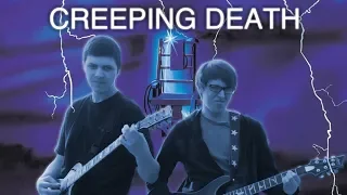 SHS Talent Show: Metallica - Creeping Death
