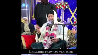 Tera Hi Aasra Hai | Last Night Mehfil | 27 Dec 2022 | #QiblaOwaisRazaQadri