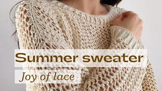 Start Your Perfect Summer Project: Halcyon Lace Sweater. Part 1 [Tutorial]