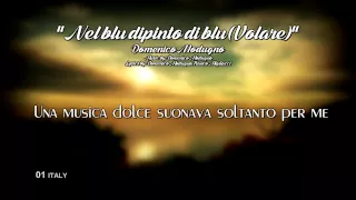 01) ITALY "Nel Blu Dipinto Di Blu (Volare)" - Domenico Modugno (Lyrics) [Eurovision 1958]