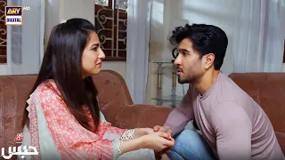 Mai Tumhe Wapis Lene Aya Hon Ayesha #UshnaShah #FerozeKhan #Habs