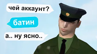 ЧУТЬ НЕ ЗАБАНИЛИ ;(