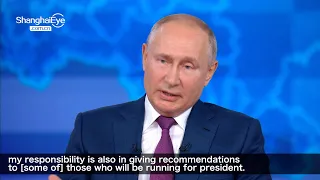 Putin on naming a possible successor to him