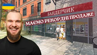 Supermarket Simulator. Рекорди відвідувачів - рекорди продажів! Тільки і встагай заповнювати полиці!