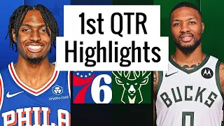 Milwaukee Bucks vs Philadelphia 76ers Full Highlights 1st QTR | Oct 26 | NBA Regular Season 2023-24