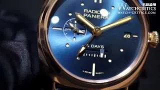 Watches & Wonders 2013 - Panerai 8 Days GMT Oro Rosso PAM538