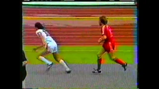 1981 (May 16) FC Koln 0-Bayern Munich 3 (West German Bundesliga)