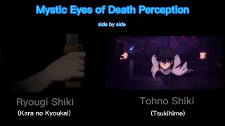 Mystic Eyes of DEATH Perception Tsukihime and Kara no Kyoukai comparison