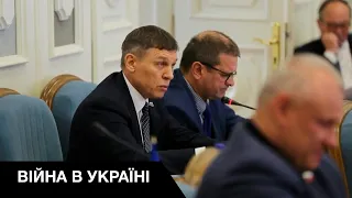 Російський депутат виступив проти війни