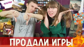 ПРОДАЛИ 40 ИГР 😱😱😱 Такие игры не нужны😤😤😤