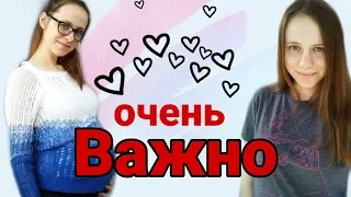 ПОЧЕМУ НЕ СТОИТ РОЖАТЬ РАНО / БЕРЕМЕННОСТЬ В 18  МОЕ МНЕНИЕ