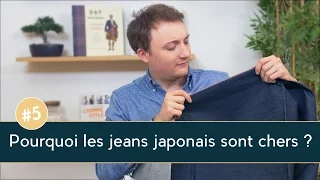 Pourquoi les jeans japonais sont CHERS - Parlons Vêtements #5