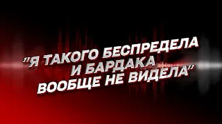 🥴 "ОН ДАЖЕ ПО СПИСКАМ НИГДЕ НЕ ПРОХОДИТ!" Дружина окупанта скаржиться, що її чоловіка "потеряли"