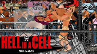 FULL MATCH - Sasha Banks vs. Charlotte Flair – Raw Women's Title: WWE Hell in a Cell 2016 | WR2D