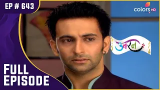 Veer रहे गया वीर | Uttaran | उतरन  | Full Episode | Ep. 643