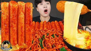 ASMR MUKBANG | RICE CAKE Tteokbokki, Fire Noodles, hot dog recipe ! eating