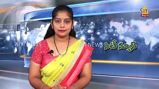 Guntur Siti News 01 05 24