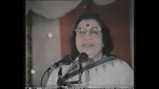 1989-0314 Parmatma Ko Yaad Karne Hindi Noida NITL-RAW