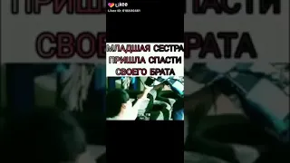 Младшая сестра пришла спасти своего брата💕Дорама моя девушка инопланетянка 💕