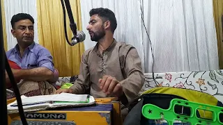 Latest kashmiri sufi song La Ila illallah asi booz yetiye by AR MUSIC 7006915441