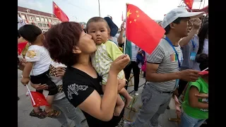 Global Journalist: China's 'One-Child' legacy