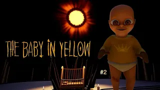 ДЕНЬ СУРКА // The baby in yellow #2