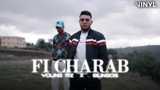 Young RZ ft. Blingos - Fi Charab (Official Music Video) | في شراب