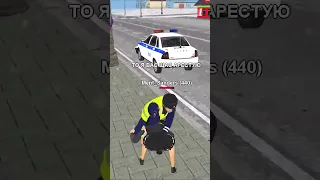 ПОЛИЦЕЙСКИЙ НЕ ПОВЕРИЛ МНЕ, И Я... - GTA CRMP (МАТРЁШКА РП) #shorts