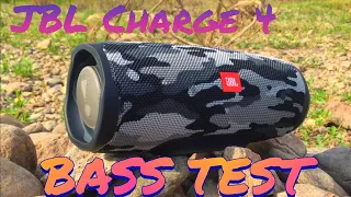 JBL Charge 4 (GG) White camo Bass test 100% LFM