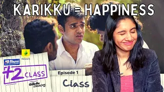 Karikku Plus Two Class Reaction  | Episode 1 | Class Test | Mini Webseries | Ashmita Reacts