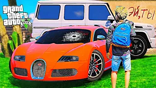 ШКОЛЬНИК УГНАЛ ВСЕ ТАЧКИ ОДНОКЛАССНИКА В ГТА 5 МОДЫ! ОБЗОР МОДА В GTA 5! ВИДЕО ГТА ИГРЫ MODS