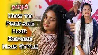 Hair Preparation Before Hair Style | Oviya's Bridal Studio | Master Class | Beautician Course