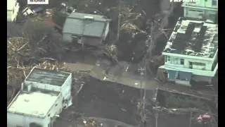 Тайфун десятилетия обрушился на Японию