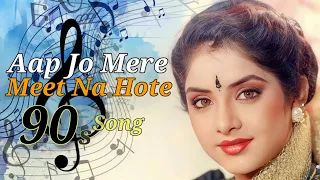 Aap Jo Mere Meet Na With // Remembering Divya Bharti Special //Geet (1992) | Lata Mangeshkar