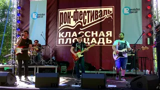 БОЛЬШОЙ ЛЕБОВСКИ - Летняя (КЛАССНАЯ ПЛОЩАДЬ 2018 Live)