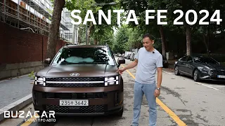 Full review of the new SANTA FE 2024!! Complete update of the popular crossover Santafe 2024 Korea!!