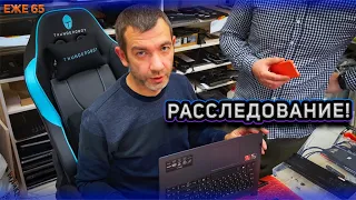 ПОЧИНИЛИ НОУТ ВО ВРЕМЯ ВИДЕО  HUAWEI СНОВА ЗА СТАРОЕ  ПРОГНОЗ ПОГОДЫ  ЕЖЕ65