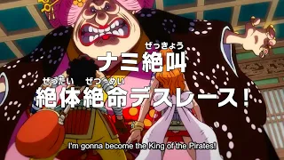 One Piece - Episode | 1032 Reveal!