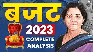 Complete Budget Analysis 2023 | Suresh Tholia